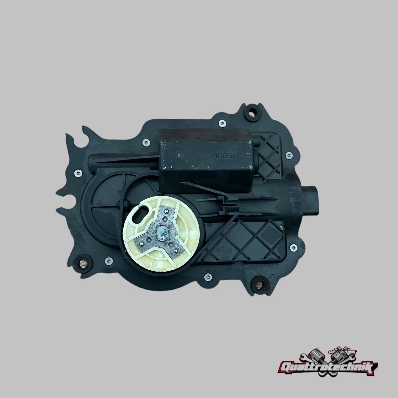 Original Audi A8 D3 4E Softclose Zuziehhilfe Türschloß Schloß 4E0837059